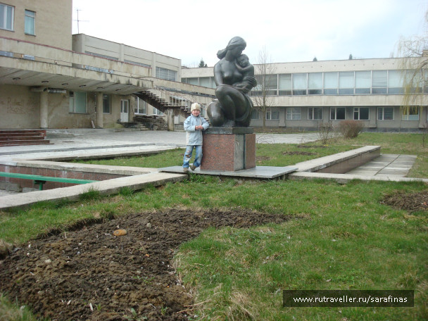 photo 297699