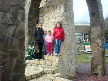 photo 297709