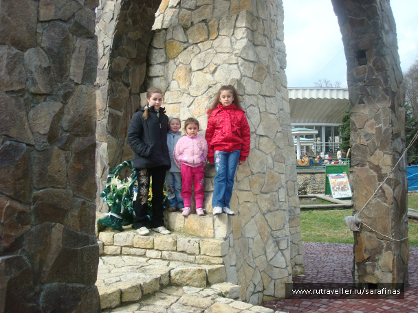 photo 297709