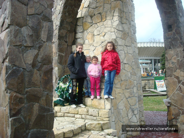 photo 297710