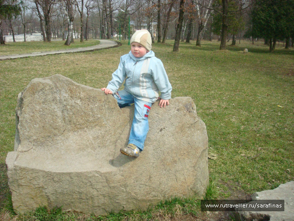 photo 297716