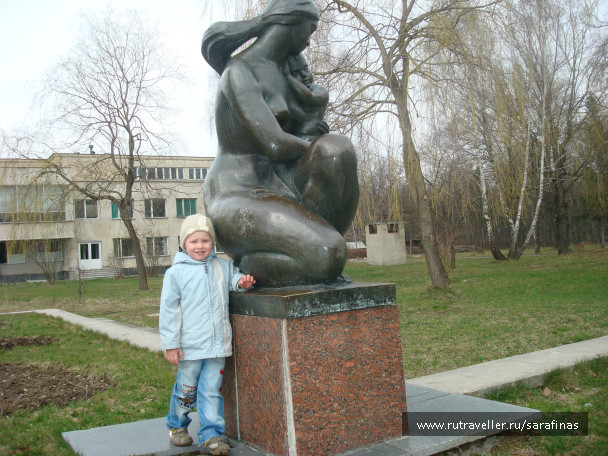 photo 297717