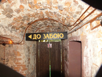photo 296860
