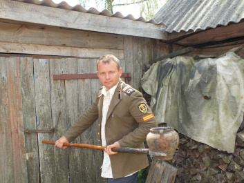 photo 298467