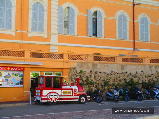 photo 1482724