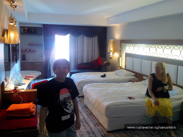 photo 423452