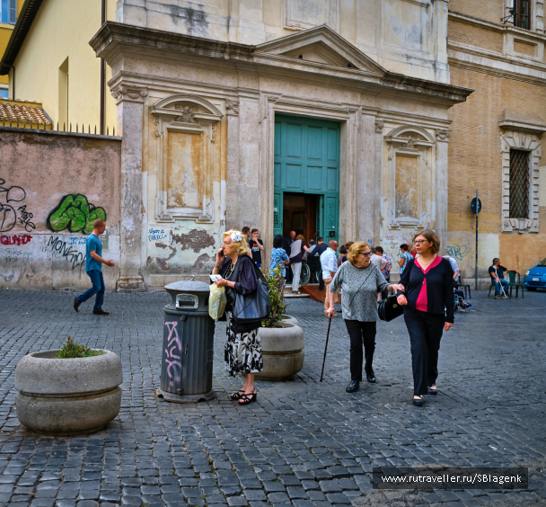 photo 1498067