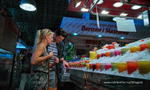 photo 1498408