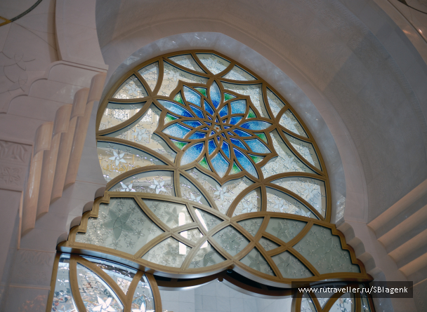 photo 1498791