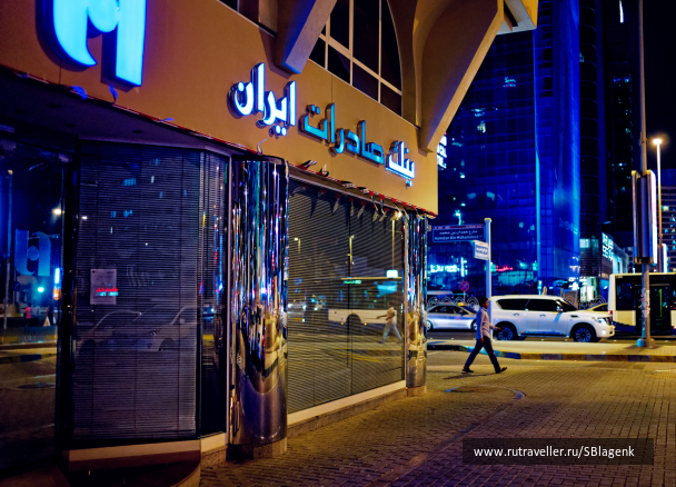 photo 1498865