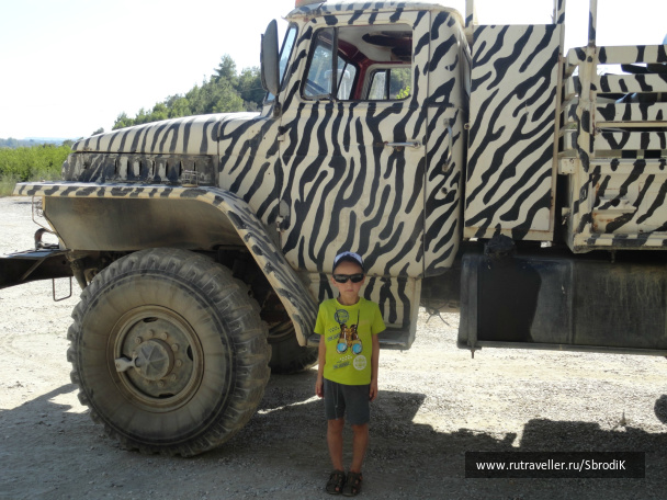 photo 424508