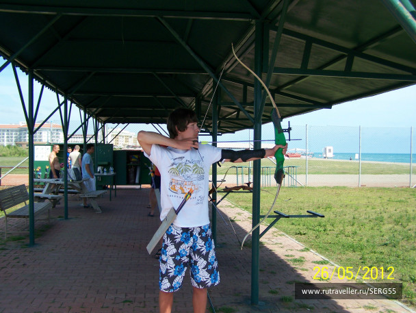 photo 299742