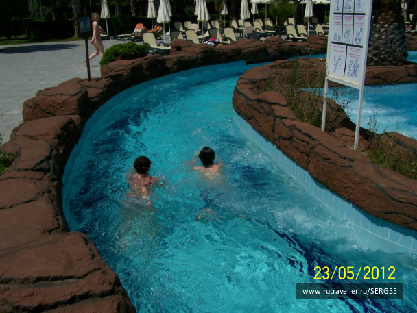 photo 299745