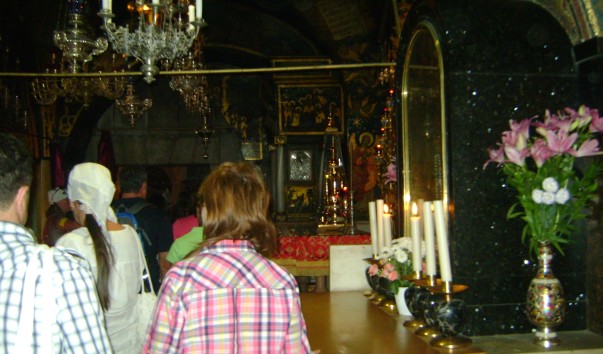 Голгофа