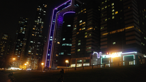 photo 1142823