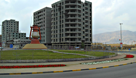 photo 1598925