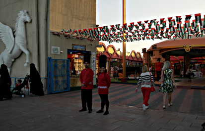 photo 1590158