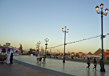 photo 1599190