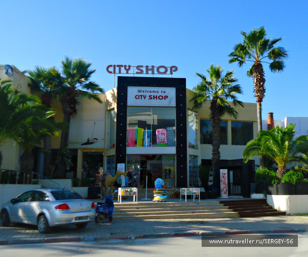 photo 1688197