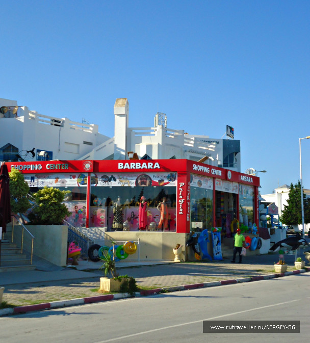 photo 1688198