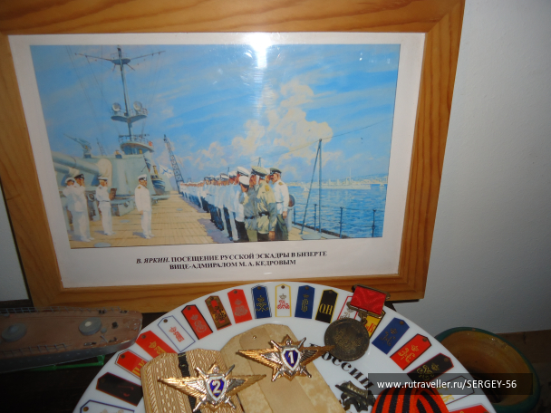 photo 1698764