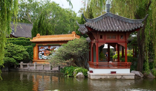 Chinese Garden