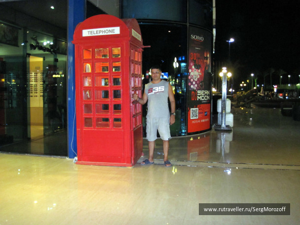 photo 461513