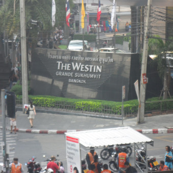 Бангкок,февраль 2013 год.