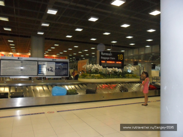 photo 1347515