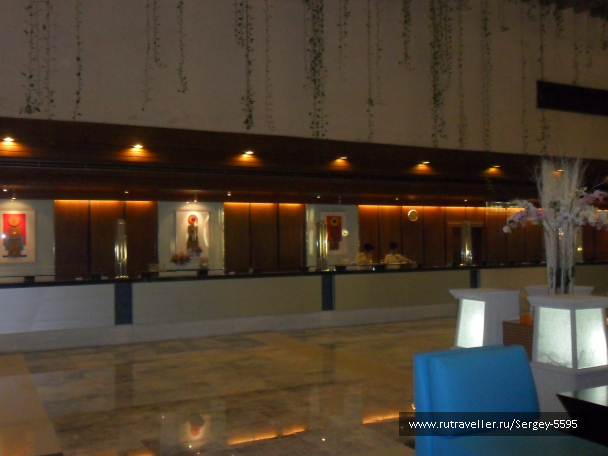 photo 1348532