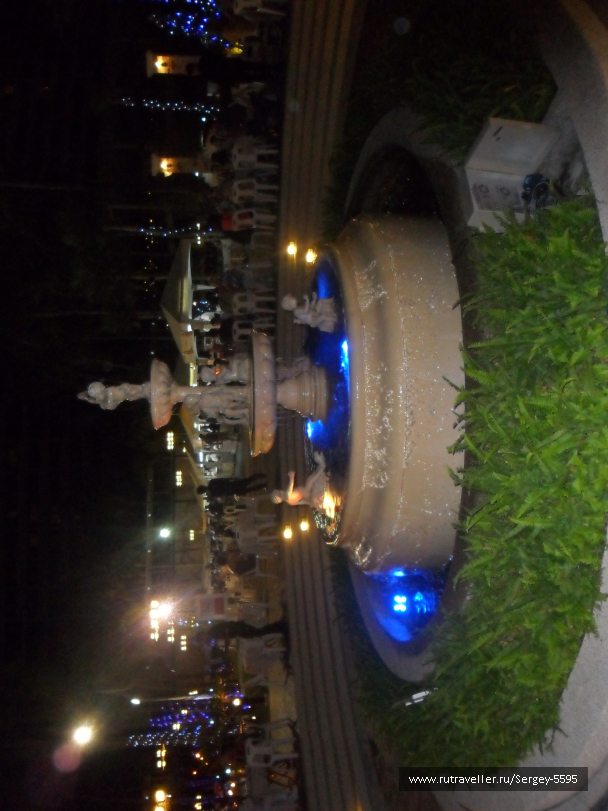 photo 1348540