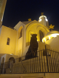 photo 1597751
