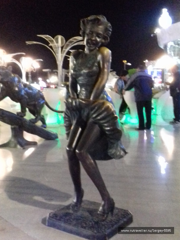 photo 1635621