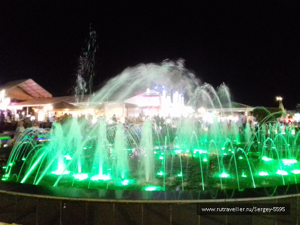 photo 1635831