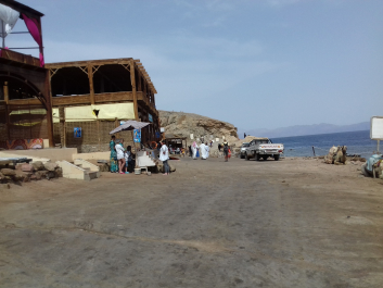 photo 1623765