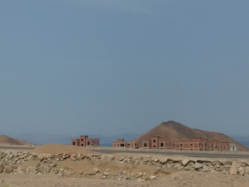 photo 1633629
