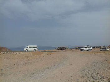 photo 1634249