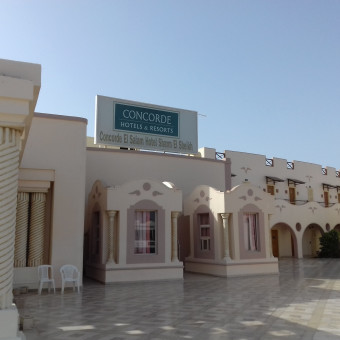 Concorde el salam sport .