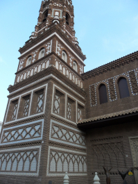 photo 1674069