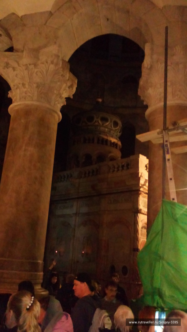 photo 1728908