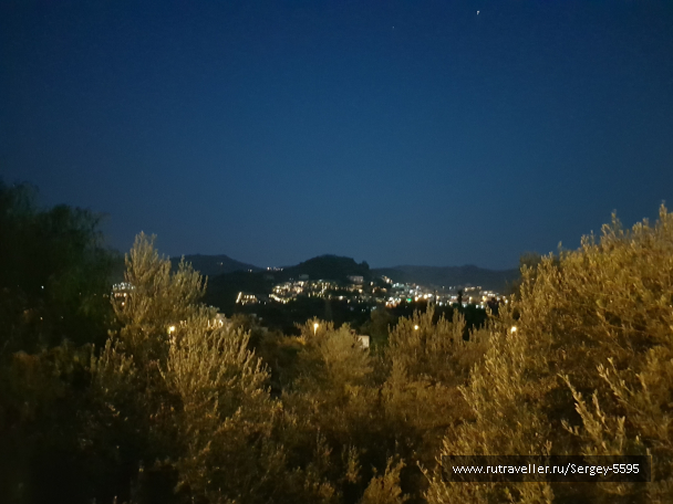 photo 2015624
