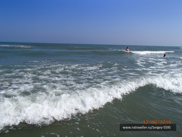 photo 1823832