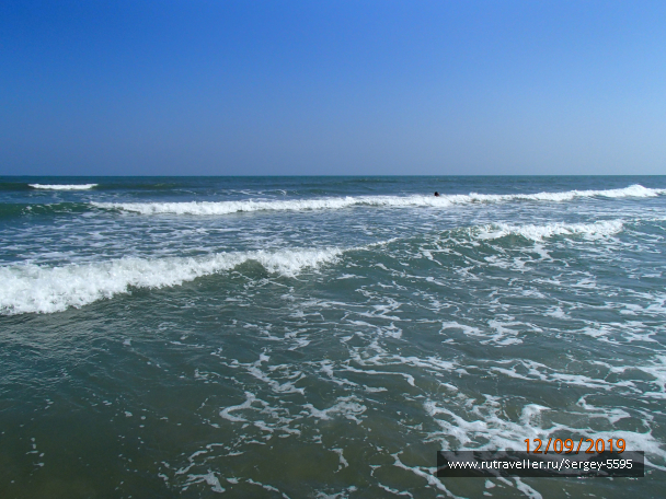 photo 1826793