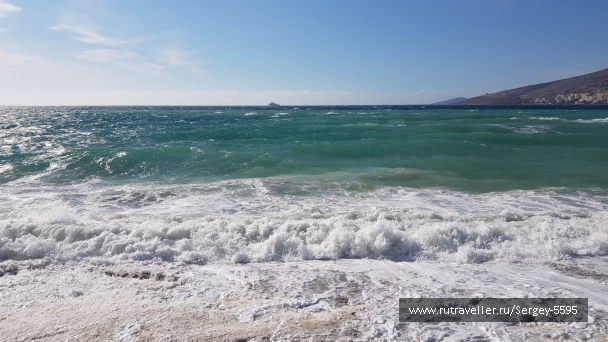 photo 2147009