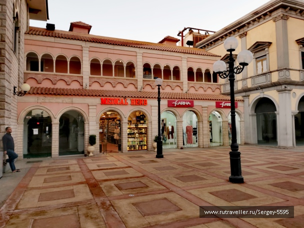 photo 2144127