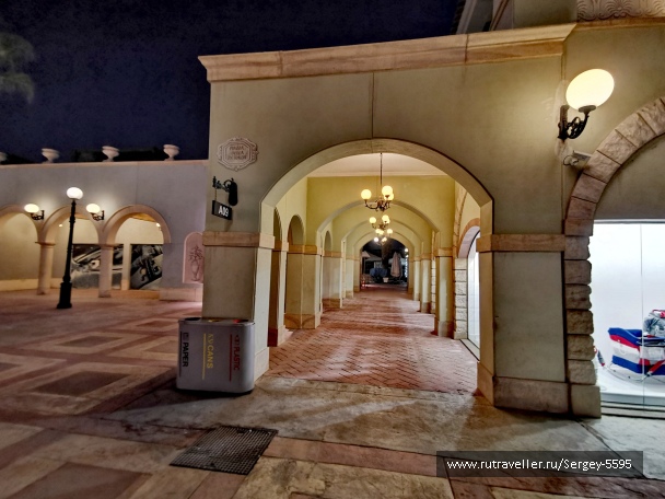 photo 2147295