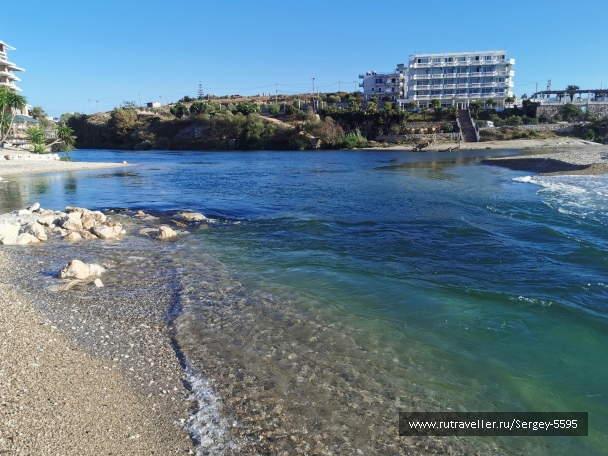 photo 2148743