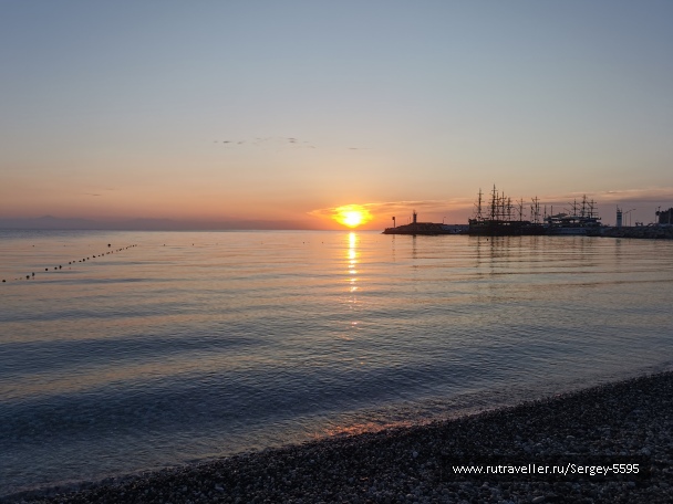 photo 2152158