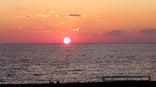 photo 2141379