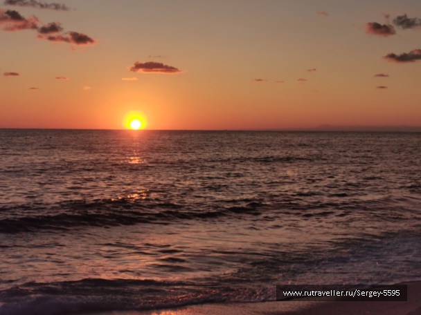 photo 2145761